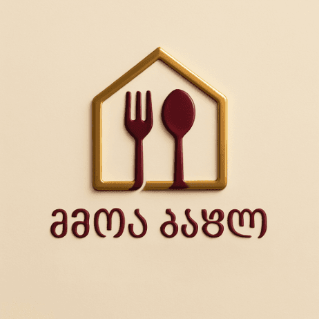 გემოს სახლი